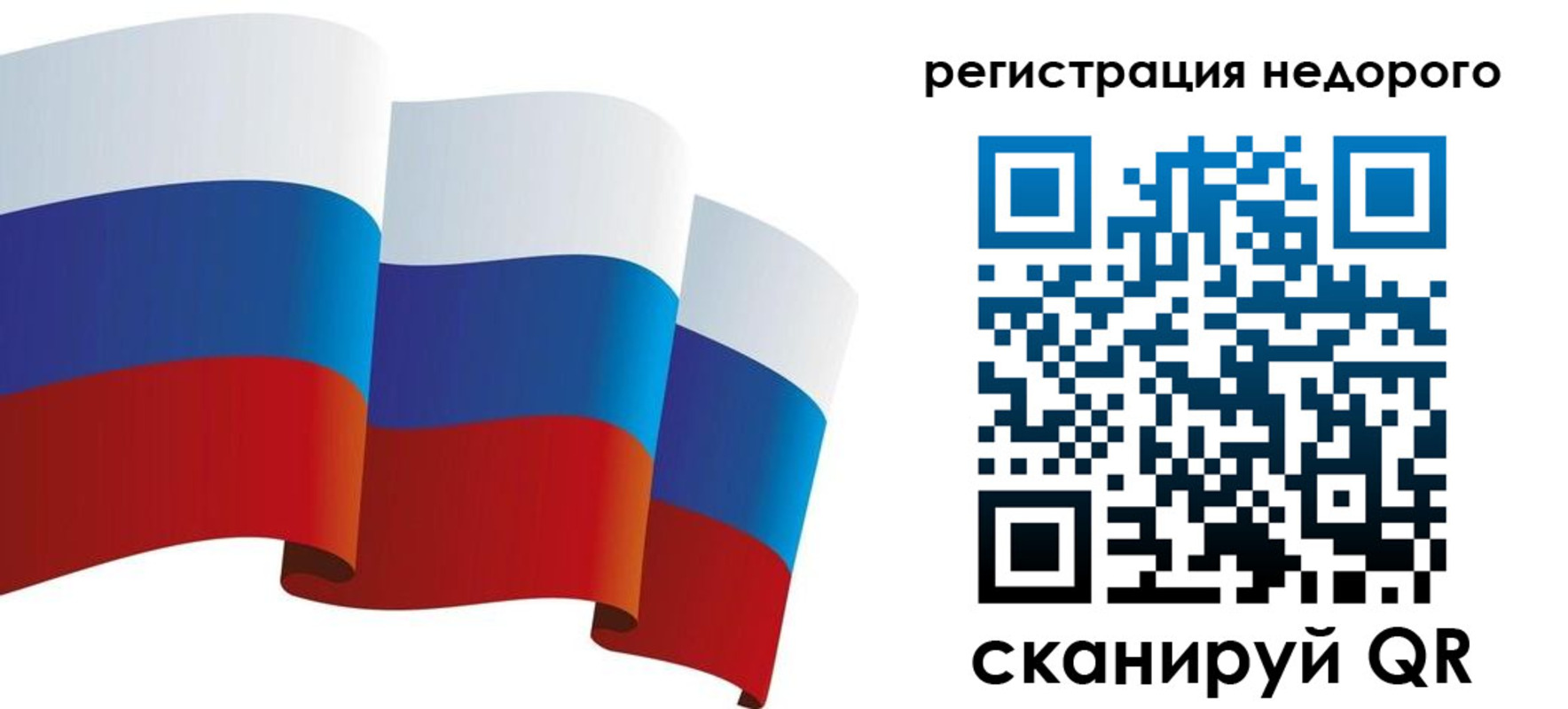 найти адрес прописки в Лукоянове